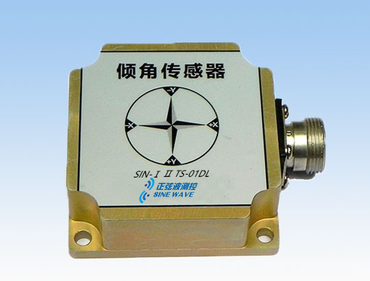 数字型倾角传感器SIN-Ⅰ/ⅡTS-01D