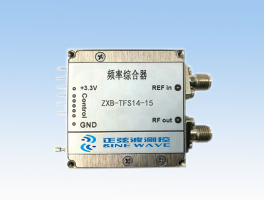 频率综合器ZXB-TFS14-15