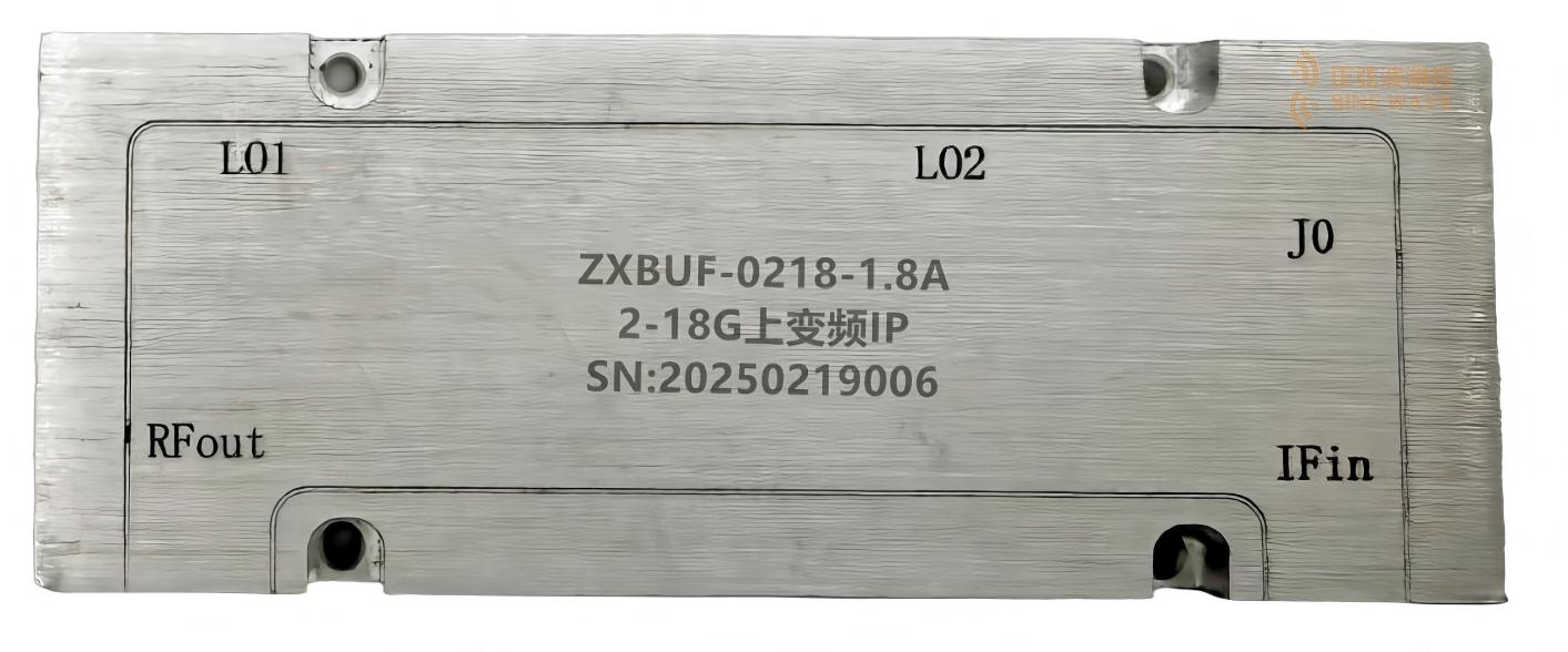 单通道上变频IP组件 （ ZXBUF-0218-1.8A）