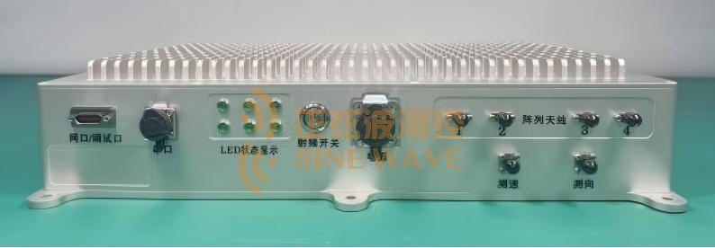 ZXB-R-401 中程水流测速测向雷达